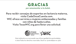 License To Breastfeed Card (Spanish) 