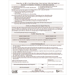 Notification Of Ineligibility Or Terminator Form 